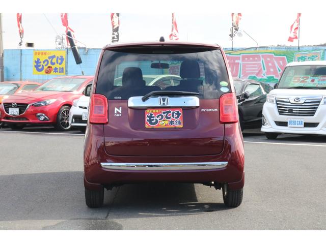 N-ONE プレミアム・Lパッケージ 1年保証 プッシュスタート HIDヘッドライト 純正14インチアルミホイール ワンセグTV オートエアコン パワーステアリング ETC(29枚目)