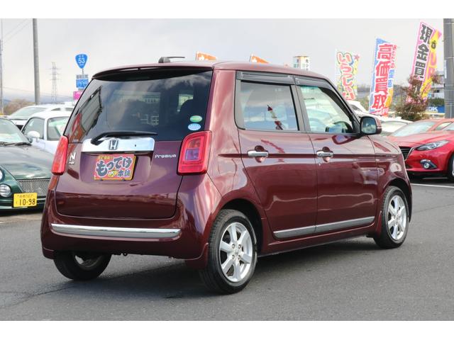 N-ONE プレミアム・Lパッケージ 1年保証 プッシュスタート HIDヘッドライト 純正14インチアルミホイール ワンセグTV オートエアコン パワーステアリング ETC(30枚目)