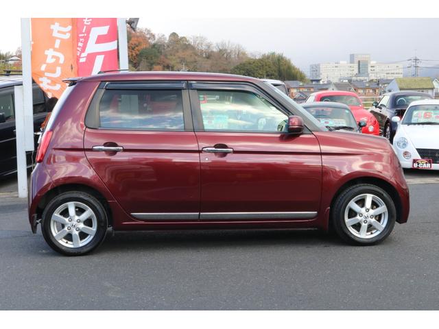 N-ONE プレミアム・Lパッケージ 1年保証 プッシュスタート HIDヘッドライト 純正14インチアルミホイール ワンセグTV オートエアコン パワーステアリング ETC(31枚目)