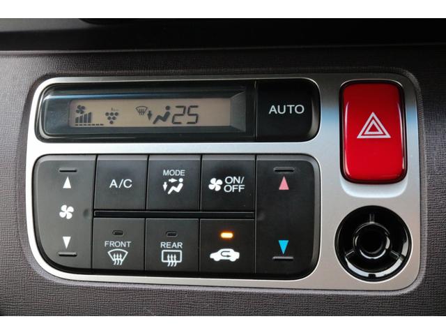 Ｎ－ＯＮＥ プレミアム　１年保証　ＨＩＤヘッドライト　純正メモリーナビ　フルセグＴＶ　Ｂｌｕｅｔｏｏｔｈ　バックカメラ　プッシュスタート　純正１４インチアルミホイール　オートエアコン　ＥＴＣ　アイドリングストップ　ドラレコ（15枚目）