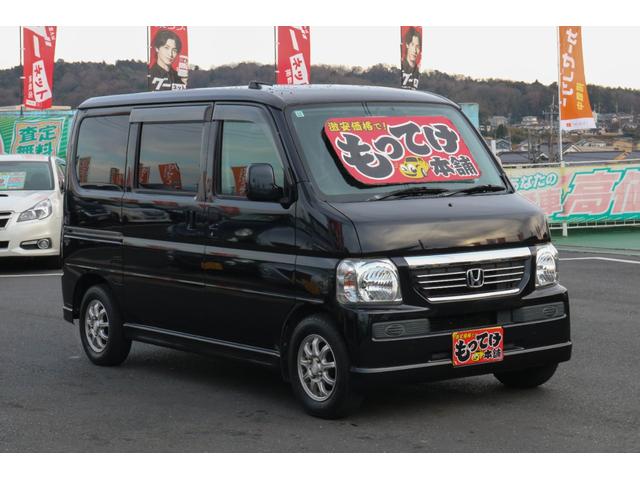 バモス 　１年保証　４ＷＤ　フロア５ＭＴ　両側スライドドア　パワーウィンドウ　社外１２インチアルミホイール　エアコン　パワーステアリング　ドライブレコーダー　エアバッグ　ＡＢＳ　車検令和８年１２月（5枚目）