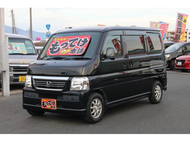 バモス 　１年保証　４ＷＤ　フロア５ＭＴ　両側スライドドア　パワーウィンドウ　社外１２インチアルミホイール　エアコン　パワーステアリング　ドライブレコーダー　エアバッグ　ＡＢＳ　車検令和８年１２月（7枚目）