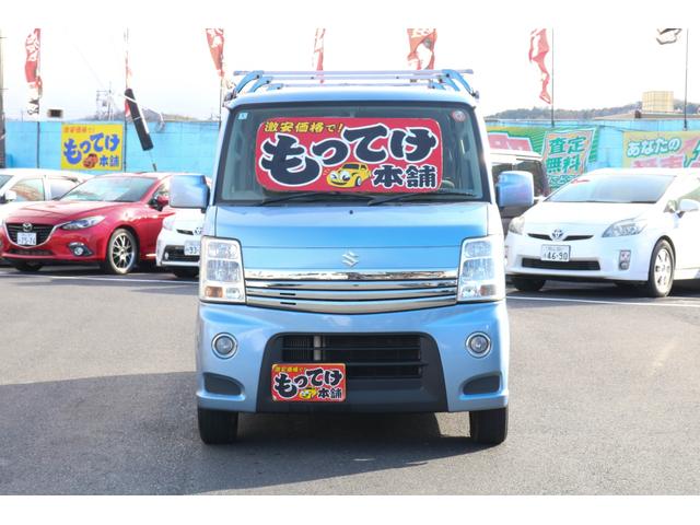 �d�s�b��t���E�Z�b�g�A�b�v�����C���������B���ЂŎ�t���y�уZ�b�g�A�b�v�ł��܂��B���ЍH��������I�[�ԑO�����_�����o�b�`���ł��I���Ў��悵�Ă݂Ă��������I�X�^�b�t�ւ��C�y�ɂ��\���t�����������B