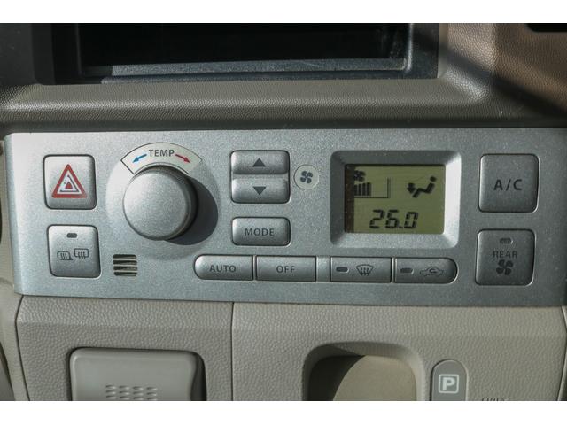 �G�A�R���̓I�[�g�@�\�t��