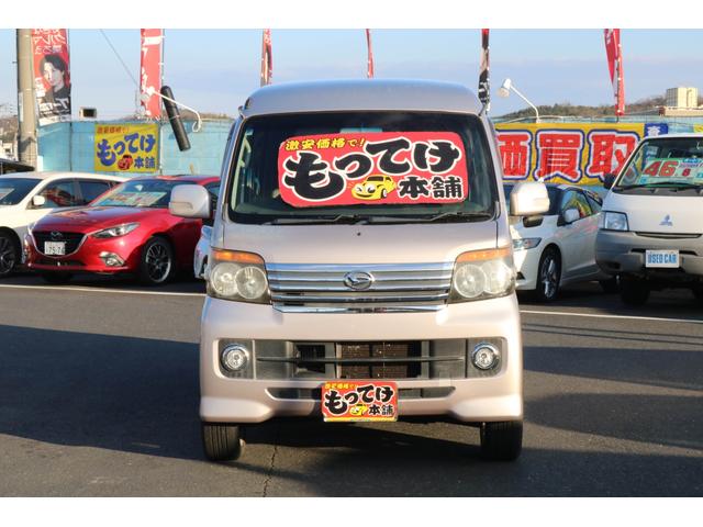 �d�s�b��t���E�Z�b�g�A�b�v�����C���������B���ЂŎ�t���y�уZ�b�g�A�b�v�ł��܂��B���ЍH��������I�[�ԑO�����_�����o�b�`���ł��I���Ў��悵�Ă݂Ă��������I�X�^�b�t�ւ��C�y�ɂ��\���t�����������B