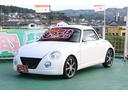 日本全国納車ができます!遠方の方も大歓迎です。他にも見たいところ、知りたいことなどございましたらお気軽にお問い合わせください。
