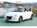 ◇当社は程度のよいお車をできる限り安く販売するように仕入れに力を入れております。ご希望のお車がございましたら是非お問い合わせください。
