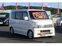 スクラムワゴン ＰＺターボ　スペシャルパッケージ　ターボ　フルタイム４ＷＤ　両側電動スライド　ＴＥＩＮ車高調　純正部品付属有　　キーレス　シートヒーター　ＨＩＤヘッドライト　ＨＤＤナビ　フルセグＴＶ　純正１４インチアルミ　オートステップ（7枚目）