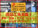 ２０Ｘ　ＨＶブラクＸトリマＸエマジェンシーブレーキＰ　１年保証　全方位カメラ　衝突回避支援ブレーキ　障害物センサー　純正ＳＤナビ　ハーフレザーシート　純正１７インチアルミホイール　デュアルエアコン　クルーズコントロール　ＥＴＣ　１オーナー　禁煙車（46枚目）