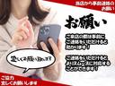 ２０Ｓツーリング　Ｌパッケージ　１年保証　純正１８インチアルミホイール　革シート　パワーシート　シートヒーター　クルーズコントロール　バックカメラ　オートエアコン　衝突回避支援ブレーキ　リアビークルモニタリングシステム（46枚目）