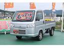 アクティトラック ＳＤＸ　１年保証　４ＷＤ　エアコン　パワーステアリング　パワーウィンドウ　キーレス　エアバッグ　タイミングベルト令和２年４月２５日　９５５９０ｋｍ時交換済　車検令和８年１０月まで（8枚目）