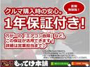 ＳＤＸ　平成２３年　アクティトラック　ＳＤＸ　４ＷＤ　５ＭＴ　エアコン　パワーステアリング　エアバッグ　純正ラジオデッキ（36枚目）