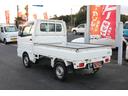 ＫＣエアコン・パワステ　１年保証　４ＷＤ　３速ＡＴ　エアコン　パワーステアリング　３方開（26枚目）