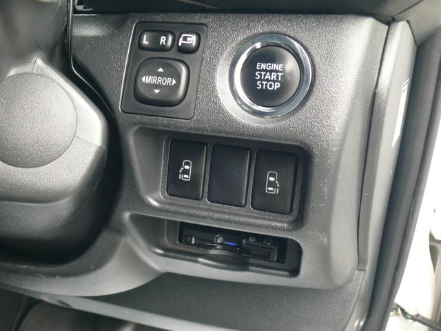 レジアスエースバン ロングスーパーＧＬ　４ＷＤ　ディーゼル　キーフリー　プッシュスタート　ＬＥＤヘッドライト　両側パワスラ　社外ＳＤナビＴＶ　フリップダウンモニター　バックカメラ　デジタルインナーミラー　ベットキット　社外ＦスポイラーＥＴＣ（17枚目）