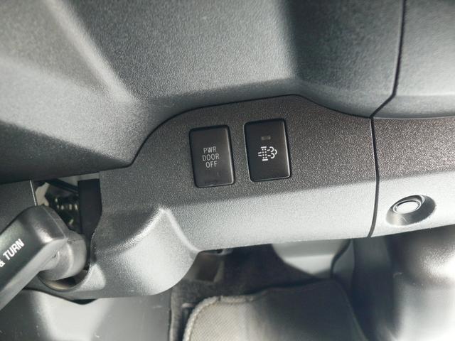 レジアスエースバン ロングスーパーＧＬ　４ＷＤ　ディーゼル　キーフリー　プッシュスタート　ＬＥＤヘッドライト　両側パワスラ　社外ＳＤナビＴＶ　フリップダウンモニター　バックカメラ　デジタルインナーミラー　ベットキット　社外ＦスポイラーＥＴＣ（18枚目）