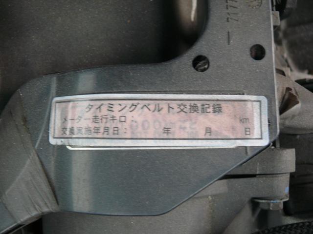 ハイエースバン ロングスーパーＧＬ　３型　ディーゼルターボ　４ＷＤ　キーレス　純正ナビＴＶ　バックカメラ　ブルートゥース対応ナビ　ＨＩＤヘッドライト　プラド純正１７インチＡＷ　ドラレコ　ＥＴＣ　純正後期テール　タイミングベルト交換済（38枚目）