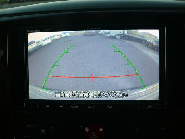 デリカD:5 シャモニー 4WD キーフリー 両側パワースライドドア 社外ナビTV バックカメラ フリップダウンモニター 社外16インチAW ホワイトレタータイヤ マッドフリップ ETC ドラレコ HIDライト(13枚目)