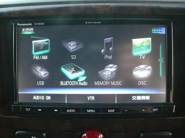 デリカD:5 シャモニー 4WD キーフリー 両側パワースライドドア 社外ナビTV バックカメラ フリップダウンモニター 社外16インチAW ホワイトレタータイヤ マッドフリップ ETC ドラレコ HIDライト(14枚目)