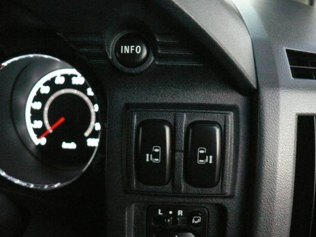 デリカD:5 シャモニー 4WD キーフリー 両側パワースライドドア 社外ナビTV バックカメラ フリップダウンモニター 社外16インチAW ホワイトレタータイヤ マッドフリップ ETC ドラレコ HIDライト(38枚目)