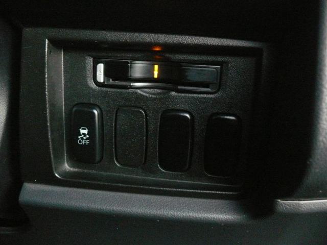 デリカD:5 シャモニー 4WD キーフリー 両側パワースライドドア 社外ナビTV バックカメラ フリップダウンモニター 社外16インチAW ホワイトレタータイヤ マッドフリップ ETC ドラレコ HIDライト(39枚目)