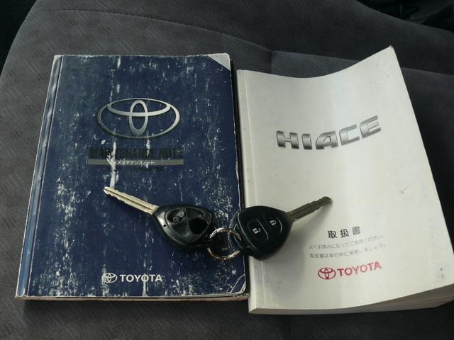 ハイエースバン ロングスーパーGL 4WD ディーゼル キーレス 社外ナビTV バックモニター ローダウン 社外テール 社外16インチAW ドラレコ ETC タイミングベルト交換済(30枚目)