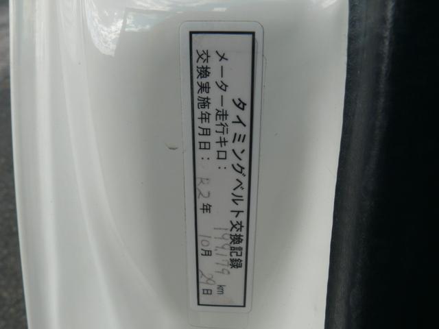 ハイエースバン ロングスーパーGL 4WD ディーゼル キーレス 社外ナビTV バックモニター ローダウン 社外テール 社外16インチAW ドラレコ ETC タイミングベルト交換済(34枚目)