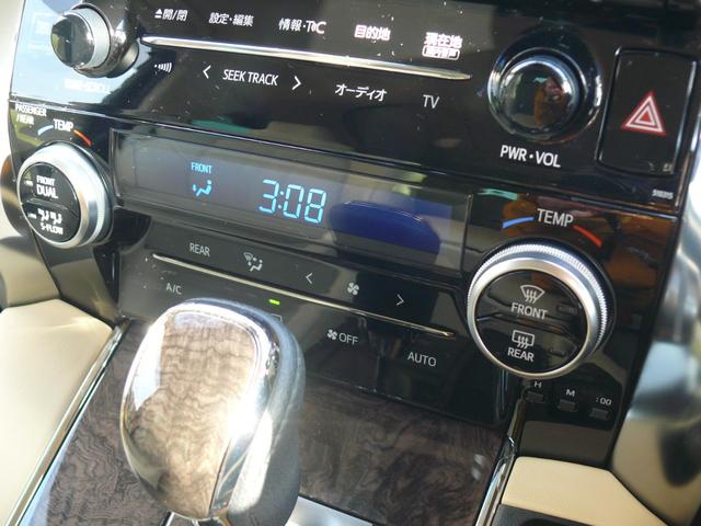 アルファードハイブリッド エグゼクティブラウンジ キーフリー プッシュスタート トヨタセーフティセンス 本革ベージュシート 全方位カメラ 純正ナビTV 後席天井モニター デジタルインナーミラー ドラレコ ETC モデリスタエアロ 両側パワスラ(15枚目)