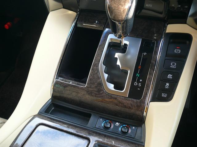 アルファードハイブリッド エグゼクティブラウンジ キーフリー プッシュスタート トヨタセーフティセンス 本革ベージュシート 全方位カメラ 純正ナビTV 後席天井モニター デジタルインナーミラー ドラレコ ETC モデリスタエアロ 両側パワスラ(17枚目)