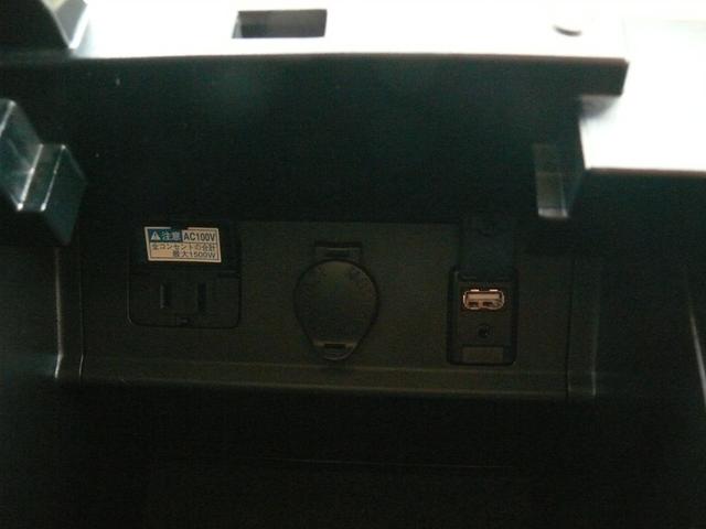 アルファードハイブリッド エグゼクティブラウンジ キーフリー プッシュスタート トヨタセーフティセンス 本革ベージュシート 全方位カメラ 純正ナビTV 後席天井モニター デジタルインナーミラー ドラレコ ETC モデリスタエアロ 両側パワスラ(23枚目)