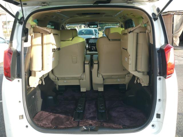 アルファードハイブリッド エグゼクティブラウンジ キーフリー プッシュスタート トヨタセーフティセンス 本革ベージュシート 全方位カメラ 純正ナビTV 後席天井モニター デジタルインナーミラー ドラレコ ETC モデリスタエアロ 両側パワスラ(30枚目)