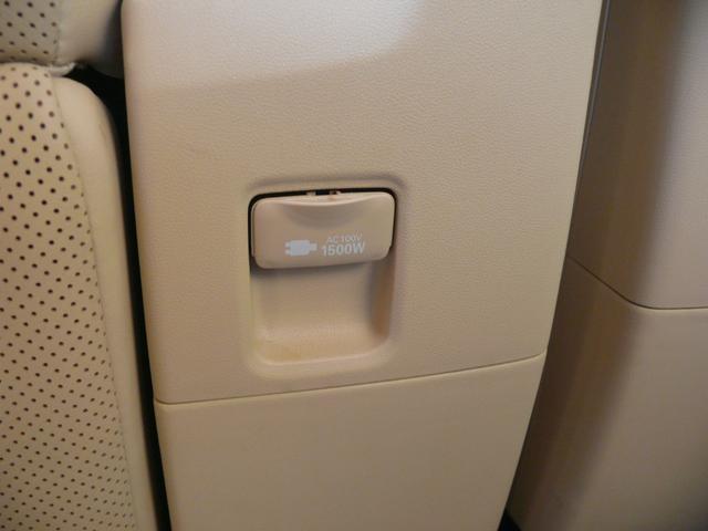 アルファードハイブリッド エグゼクティブラウンジ キーフリー プッシュスタート トヨタセーフティセンス 本革ベージュシート 全方位カメラ 純正ナビTV 後席天井モニター デジタルインナーミラー ドラレコ ETC モデリスタエアロ 両側パワスラ(45枚目)