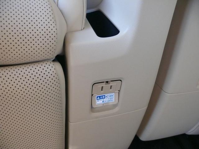 アルファードハイブリッド エグゼクティブラウンジ キーフリー プッシュスタート トヨタセーフティセンス 本革ベージュシート 全方位カメラ 純正ナビTV 後席天井モニター デジタルインナーミラー ドラレコ ETC モデリスタエアロ 両側パワスラ(46枚目)