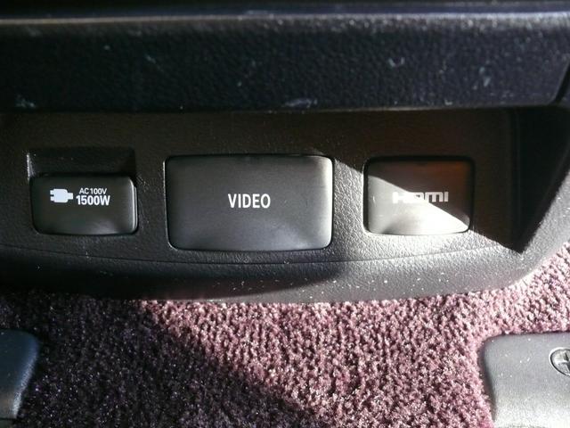 アルファードハイブリッド エグゼクティブラウンジ キーフリー プッシュスタート トヨタセーフティセンス 本革ベージュシート 全方位カメラ 純正ナビTV 後席天井モニター デジタルインナーミラー ドラレコ ETC モデリスタエアロ 両側パワスラ(49枚目)