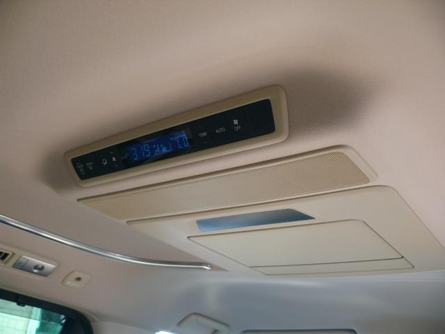 アルファードハイブリッド エグゼクティブラウンジ キーフリー プッシュスタート トヨタセーフティセンス 本革ベージュシート 全方位カメラ 純正ナビTV 後席天井モニター デジタルインナーミラー ドラレコ ETC モデリスタエアロ 両側パワスラ(50枚目)