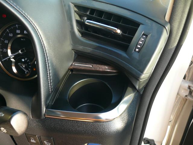 アルファードハイブリッド エグゼクティブラウンジ キーフリー プッシュスタート トヨタセーフティセンス 本革ベージュシート 全方位カメラ 純正ナビTV 後席天井モニター デジタルインナーミラー ドラレコ ETC モデリスタエアロ 両側パワスラ(54枚目)