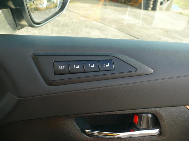 アルファードハイブリッド エグゼクティブラウンジ キーフリー プッシュスタート トヨタセーフティセンス 本革ベージュシート 全方位カメラ 純正ナビTV 後席天井モニター デジタルインナーミラー ドラレコ ETC モデリスタエアロ 両側パワスラ(58枚目)