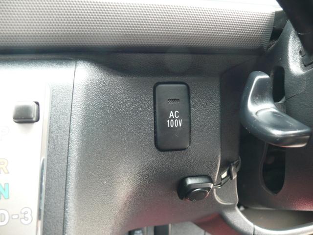 ハイエースワゴン ＧＬ　４ＷＤ　キーレス　ＨＩＤヘッドライト　パワースライドドア　１０人乗　純正ナビＴＶ　バックカメラ　社外１６インチＡＷ　ホワイトレタータイヤ　ＥＴＣ（22枚目）