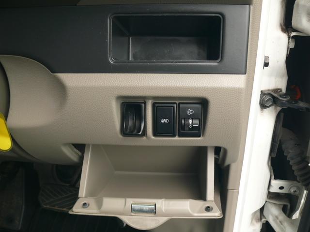 PA パートタイム4WD 社外ナビTV バックモニター(20枚目)
