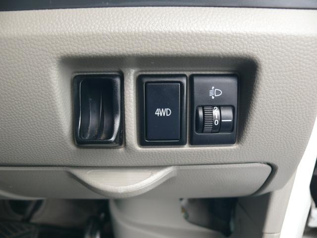PA パートタイム4WD 社外ナビTV バックモニター(21枚目)