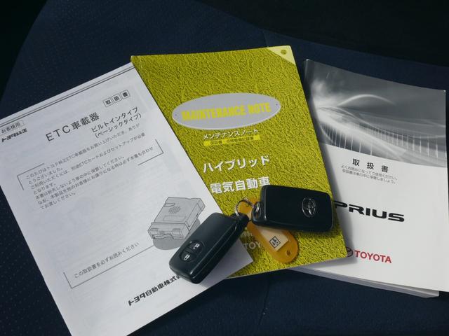 プリウス Ｓ　キーフリー　プッシュスタート　ＨＩＤヘッドライト　純正ナビＴＶ　バックモニター　純正１５インチＡＷ　ＥＴＣ（28枚目）