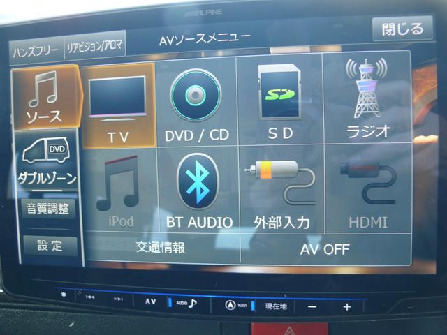 ハイエースバン スーパーＧＬ　ダークプライム　キーフリー　プッシュスタート　ローダウン　ＬＥＤライト　両側スライドドア　ハーフレザーシート　ＥＴＣ２．０　アルパインナビＴＶ　バックカメラ　ドラレコ　トヨタセーフティセンス　トヨタ純正１７インチＡＷ（24枚目）