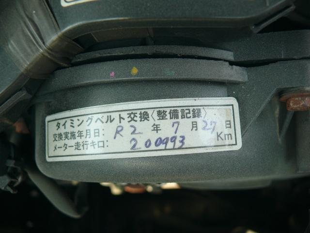 ハイエースバン ロングスーパーＧＬ　ディーゼルターボ　４ＷＤ　キーレス　バックカメラ　タイミングベルト交換済　１００Ｖ電源　ＥＴＣ（37枚目）
