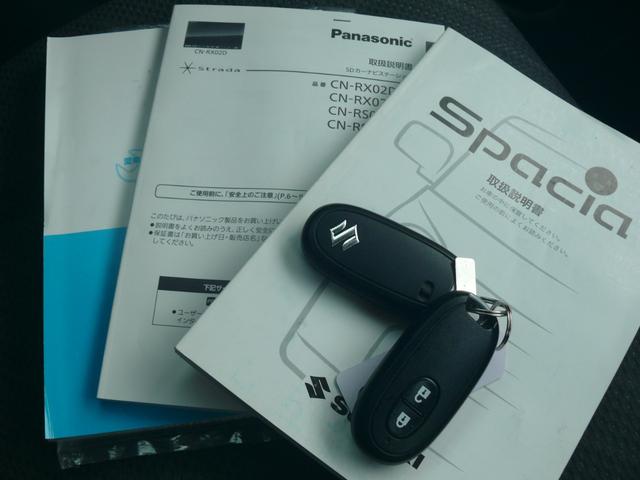 スペーシア Ｇ　キーフリー　プッシュスタート　社外ＳＤナビＴＶ　ブルートゥース対応ナビ　運転席シートヒーター　アイドリングストップ　ＥＴＣ（27枚目）