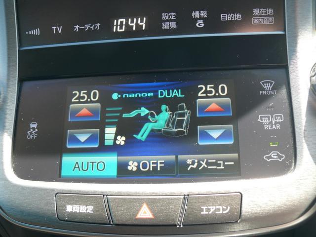 クラウン ロイヤルサルーンＧ　ｉ－Ｆｏｕｒ　４ＷＤ　キーフリー　プッシュスタート　純正ＨＤＤナビＴＶ　ブルートゥース対応ナビ　全方位カメラ　ＥＴＣ　パワーシート　イージークローザードア　純正１７インチＡＷ　リアサンシェイド　ＨＩＤヘッドライト（14枚目）
