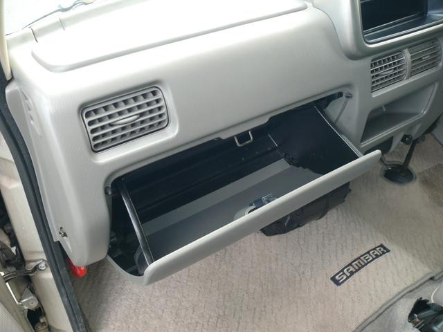 ディアスワゴン ベースグレード タフパッケージ 4WD 3速オートマ キーレス 純正CDデッキ 純正13インチAW リアヒーター プライバシーガラス(30枚目)