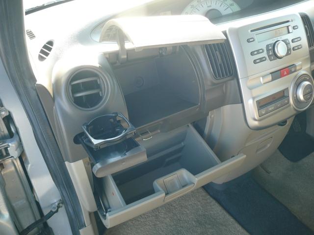 タント Ｘ４ＷＤセレクション　４ＷＤ　キーフリー　社外１３インチＡＷ　左後パワースライドドア　純正ＣＤデッキ　プライバシーガラス　タイミングチェーンエンジン（26枚目）