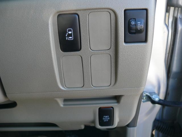 タント Ｘ４ＷＤセレクション　４ＷＤ　キーフリー　社外１３インチＡＷ　左後パワースライドドア　純正ＣＤデッキ　プライバシーガラス　タイミングチェーンエンジン（30枚目）