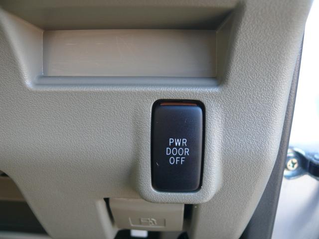 タント Ｘ４ＷＤセレクション　４ＷＤ　キーフリー　社外１３インチＡＷ　左後パワースライドドア　純正ＣＤデッキ　プライバシーガラス　タイミングチェーンエンジン（31枚目）