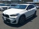 ｘＤｒｉｖｅ　２０ｉ　ＭスポーツＸ　４ＷＤターボ　キーフリー　プッシュスタート　純正ナビ　ブルートゥース対応ナビ　バックカメラ　純正１９インチＡＷ　黒革シート　前席シートヒーター　前席パワーシート　ＥＴＣ　ＬＥＤライト　パワーバックドア（9枚目）