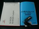 Ｇ・ＬパッケージＳＳクールパッケージ　キーフリー　プッシュスタート　純正ナビＴＶ　バックカメラ　ＨＩＤヘッドライト　純正１４インチＡＷ　クルーズコントロール　オートリトラミラー　ドアミラーウインカー　革巻きハンドル（30枚目）